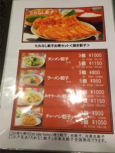 f:id:hawaiira-men:20191126075745j:plain f:id:hawaiira-men:20191126075745j:plain