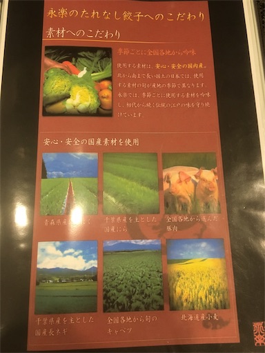 f:id:hawaiira-men:20191126075845j:image f:id:hawaiira-men:20191126075845j:image
