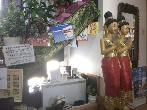 f:id:hawaiira-men:20191209080026j:plain f:id:hawaiira-men:20191209080026j:plain