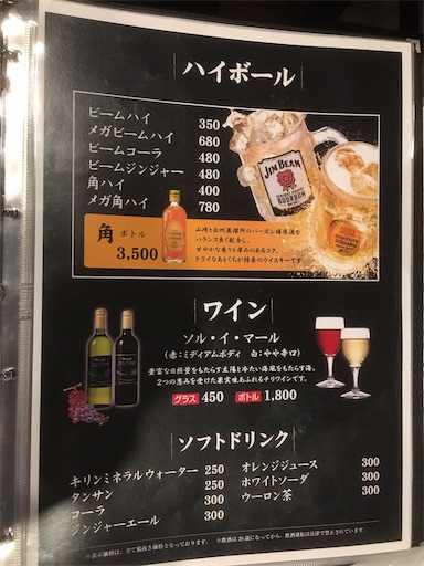 f:id:hawaiira-men:20191214082321j:plain f:id:hawaiira-men:20191214082321j:plain