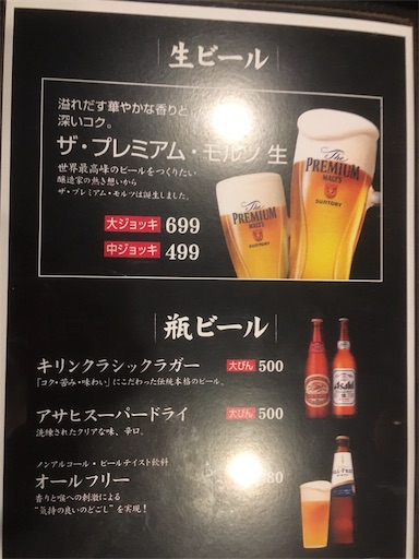 f:id:hawaiira-men:20191214082323j:plain f:id:hawaiira-men:20191214082323j:plain