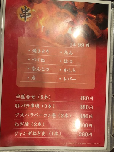 f:id:hawaiira-men:20191214082417j:plain f:id:hawaiira-men:20191214082417j:plain