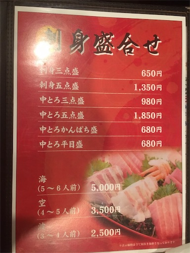 f:id:hawaiira-men:20191214082434j:plain f:id:hawaiira-men:20191214082434j:plain