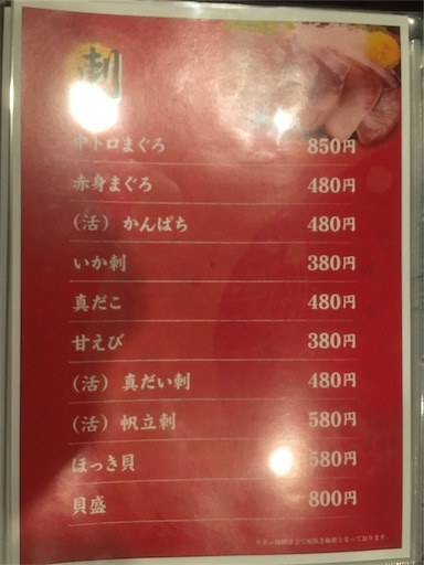 f:id:hawaiira-men:20191214082436j:plain f:id:hawaiira-men:20191214082436j:plain