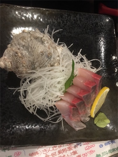 f:id:hawaiira-men:20191214082514j:plain f:id:hawaiira-men:20191214082514j:plain