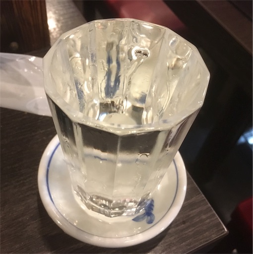 f:id:hawaiira-men:20191214082521j:plain f:id:hawaiira-men:20191214082521j:plain