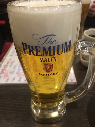 f:id:hawaiira-men:20191214082524j:plain f:id:hawaiira-men:20191214082524j:plain