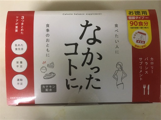 f:id:hawaiira-men:20191214083030j:plain f:id:hawaiira-men:20191214083030j:plain