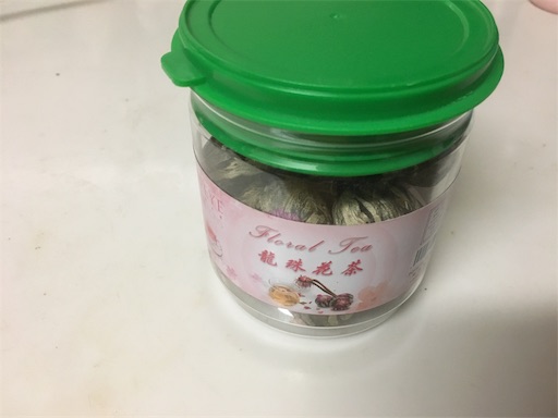 f:id:hawaiira-men:20191214184237j:plain f:id:hawaiira-men:20191214184237j:plain