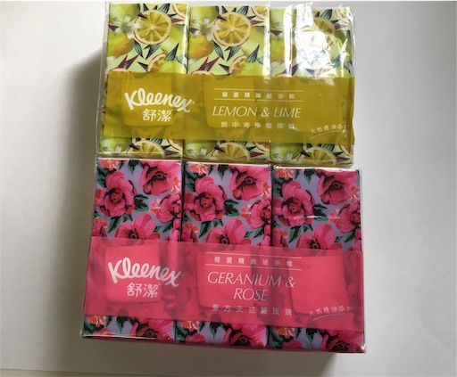 f:id:hawaiira-men:20191214184240j:plain f:id:hawaiira-men:20191214184240j:plain