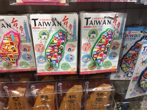 f:id:hawaiira-men:20191214184311j:plain f:id:hawaiira-men:20191214184311j:plain