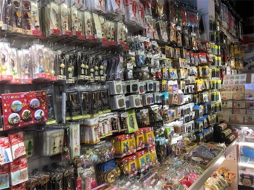 f:id:hawaiira-men:20191214184325j:plain f:id:hawaiira-men:20191214184325j:plain