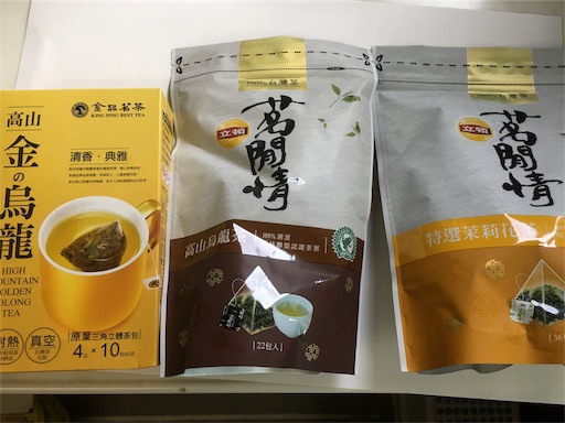 f:id:hawaiira-men:20191214184350j:plain f:id:hawaiira-men:20191214184350j:plain