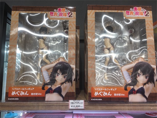 f:id:hawaiira-men:20191218093345j:image f:id:hawaiira-men:20191218093345j:image