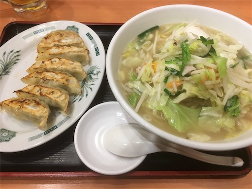 f:id:hawaiira-men:20191218094045j:image f:id:hawaiira-men:20191218094045j:image