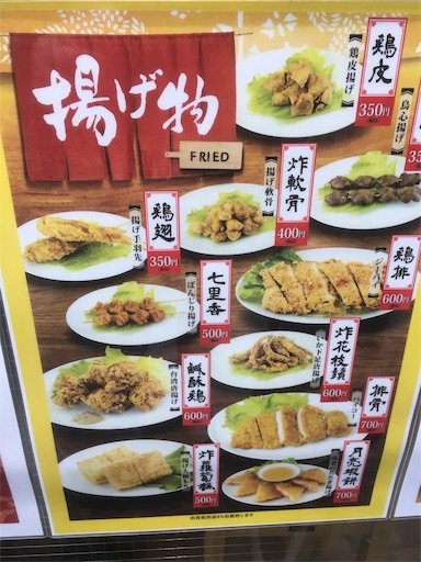 f:id:hawaiira-men:20191218222001j:image f:id:hawaiira-men:20191218222001j:image