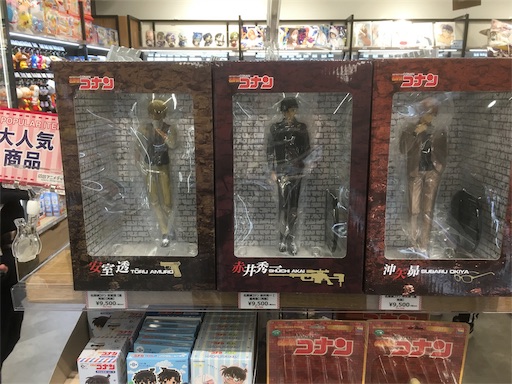 f:id:hawaiira-men:20191222044701j:image f:id:hawaiira-men:20191222044701j:image