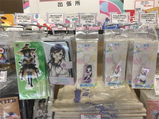 f:id:hawaiira-men:20191222044703j:image f:id:hawaiira-men:20191222044703j:image