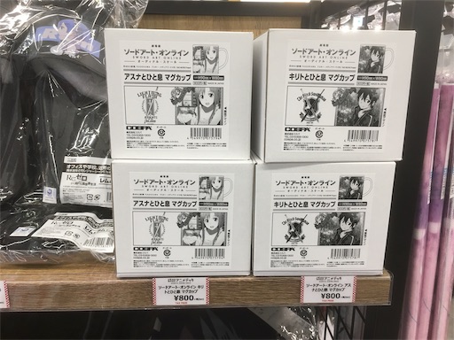 f:id:hawaiira-men:20191222045103j:image f:id:hawaiira-men:20191222045103j:image