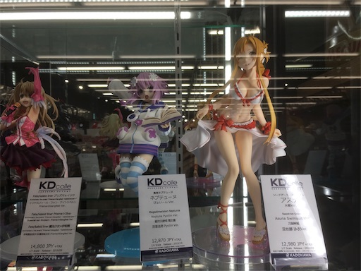 f:id:hawaiira-men:20191222045209j:image f:id:hawaiira-men:20191222045209j:image