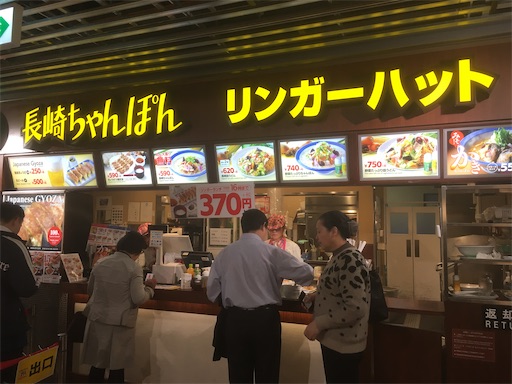f:id:hawaiira-men:20191225062120j:image f:id:hawaiira-men:20191225062120j:image