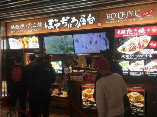 f:id:hawaiira-men:20191225062217j:image f:id:hawaiira-men:20191225062217j:image