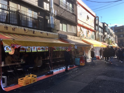 f:id:hawaiira-men:20191228062501j:image f:id:hawaiira-men:20191228062501j:image