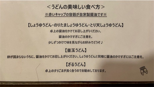 f:id:hawaiira-men:20200809212929j:image f:id:hawaiira-men:20200809212929j:image