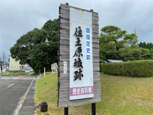 f:id:hawaiira-men:20200916225433j:plain