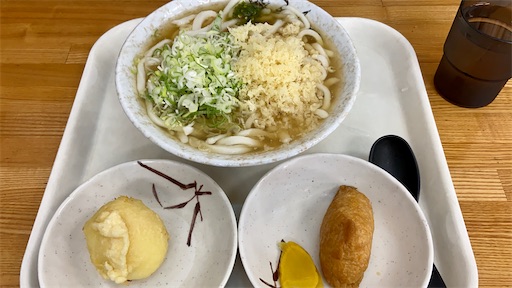 f:id:hawaiira-men:20200921231155j:plain