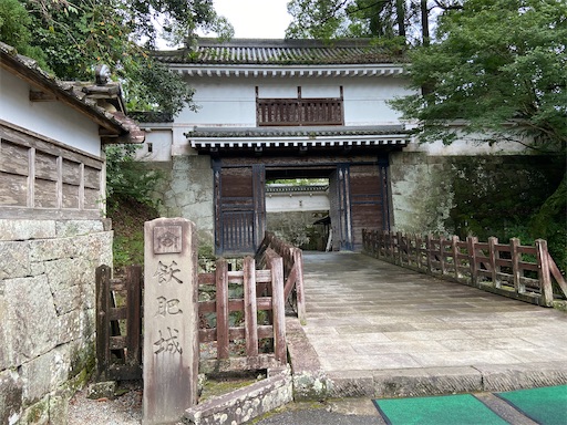 f:id:hawaiira-men:20200921231425j:plain