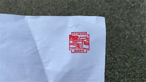 f:id:hawaiira-men:20200921231443j:plain