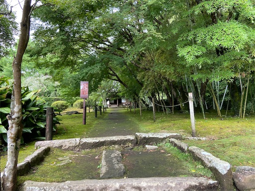 f:id:hawaiira-men:20200921231453j:image f:id:hawaiira-men:20200921231453j:image