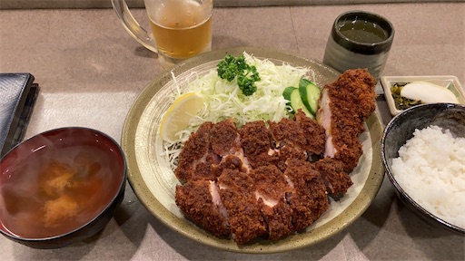 f:id:hawaiira-men:20200929070825j:plain