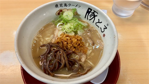 f:id:hawaiira-men:20200929071331j:plain