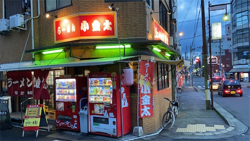 f:id:hawaiira-men:20200929071642j:plain