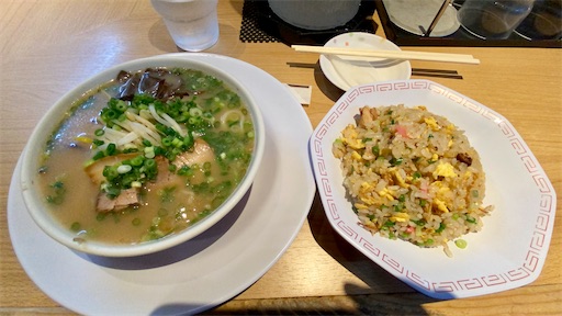 f:id:hawaiira-men:20200929071717j:plain