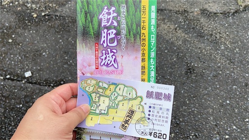 f:id:hawaiira-men:20201001135155j:image f:id:hawaiira-men:20201001135155j:image