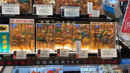 f:id:hawaiira-men:20201124110213j:image f:id:hawaiira-men:20201124110213j:image
