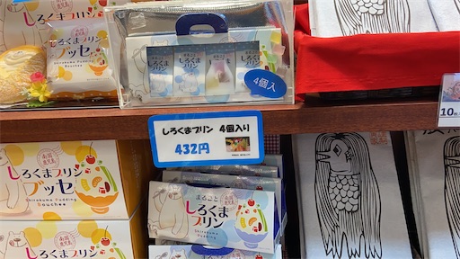 f:id:hawaiira-men:20201124110243j:image f:id:hawaiira-men:20201124110243j:image