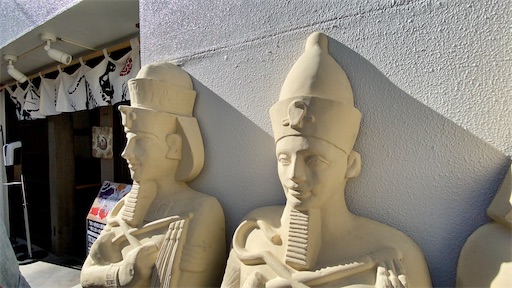 f:id:hawaiira-men:20201231084508j:image f:id:hawaiira-men:20201231084508j:image
