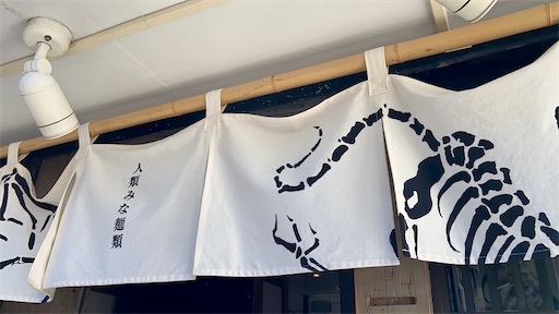 f:id:hawaiira-men:20201231084516j:image f:id:hawaiira-men:20201231084516j:image