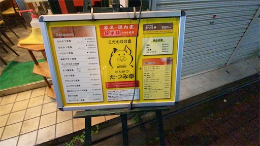 f:id:hawaiira-men:20210511050834j:image