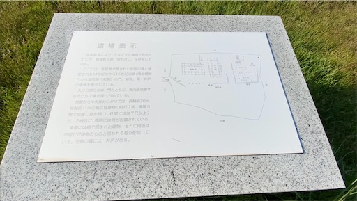 f:id:hawaiira-men:20210625103026j:image