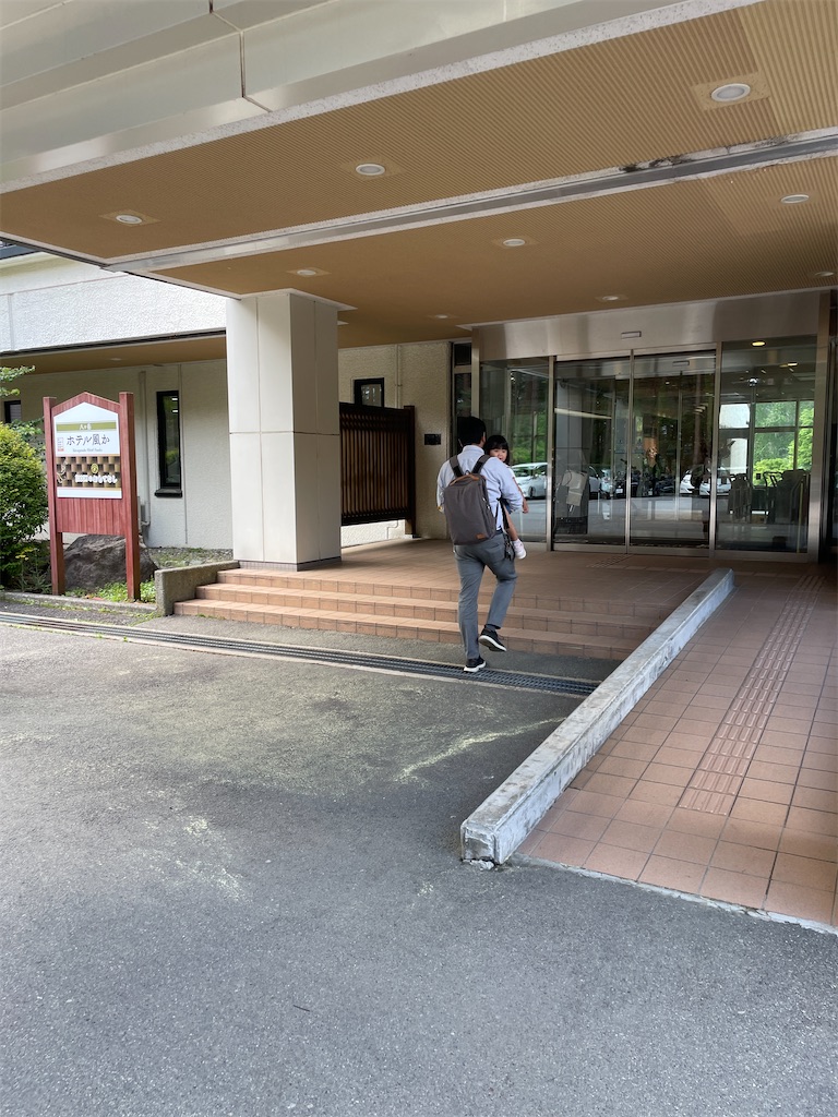 f:id:hawaiiwaka:20240618185456j:image