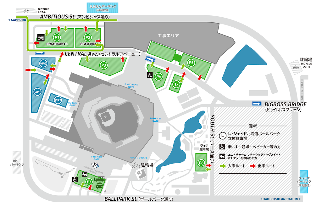 f:id:hawaiiwaka:20260622112942p:image