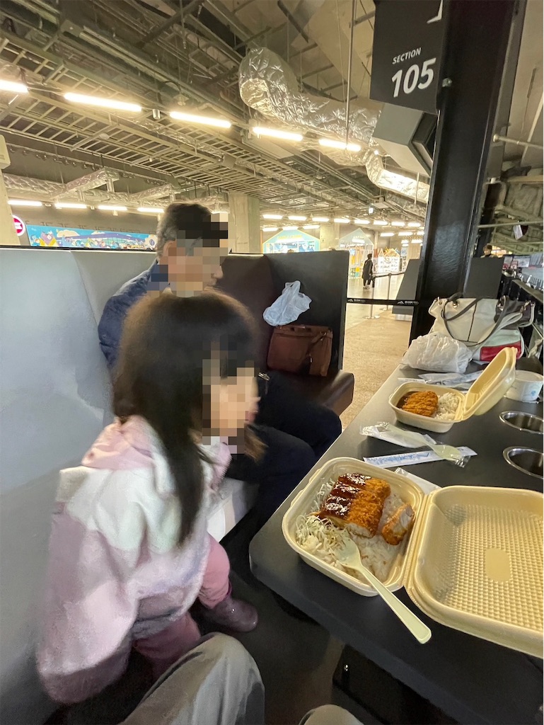f:id:hawaiiwaka:20260622145828j:image