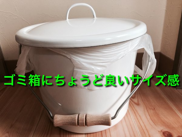 f:id:hawaishi:20180826092449j:plain