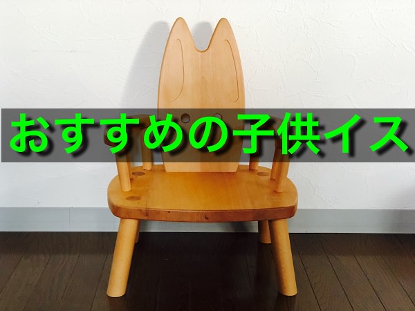 f:id:hawaishi:20180830022257j:plain