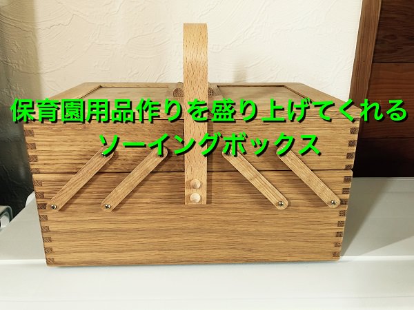 f:id:hawaishi:20180831073140j:plain